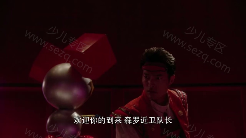 欧布奥特曼：原生之初的剧照截图5