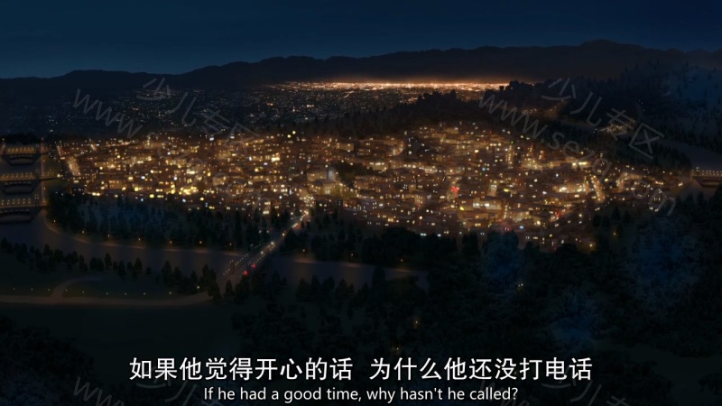 秘密三人组 3Below的剧照截图5