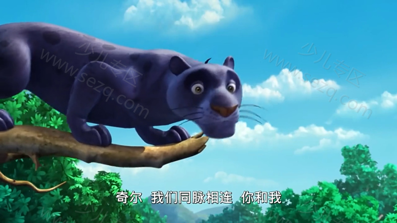 丛林之书的剧照截图1