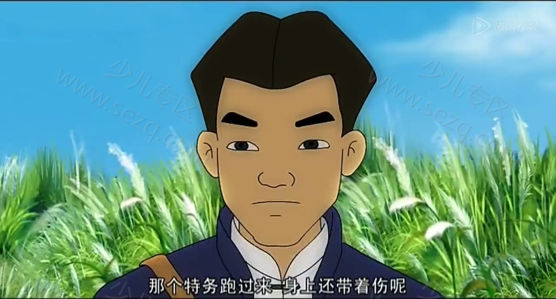 芦荡金箭的剧照截图5