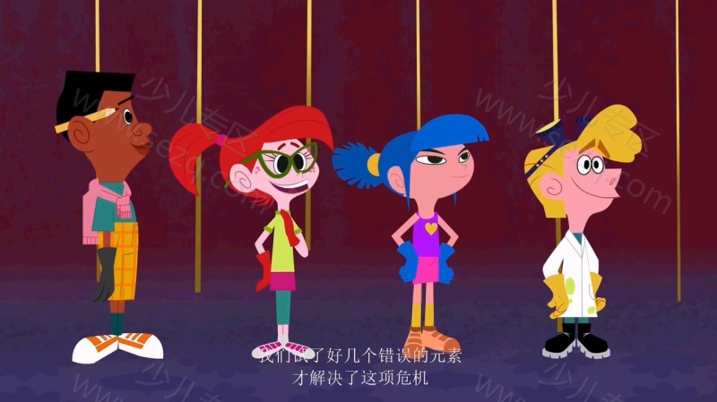 托马斯·爱迪生的秘密实验室的剧照截图3