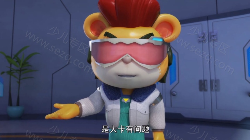 猪猪侠之竞速小英雄的剧照截图2