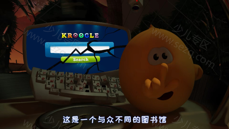 默契小镇的剧照截图6