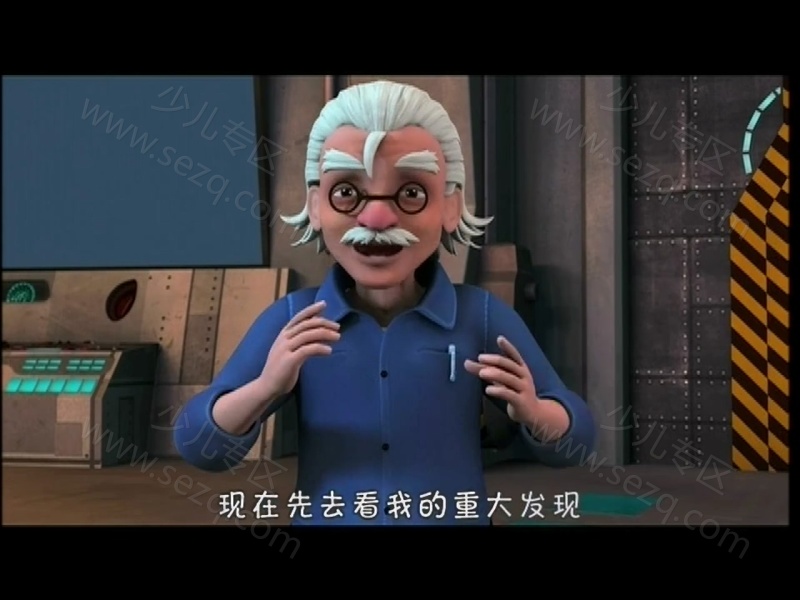 恐龙宝贝失落的文明的剧照截图6
