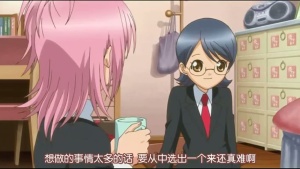 奇幻动画片《守护甜心 Shugo Chara!》第二季全51集 日语中字 高清/MP4/12.09GB 下载