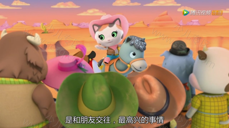 西部警长凯莉的剧照截图3