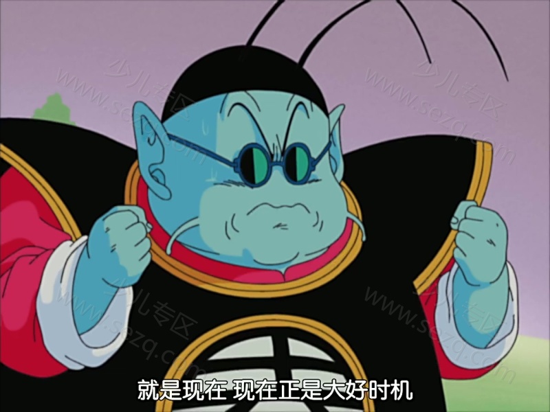 龙珠改的剧照截图7