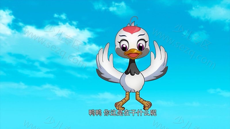 神鹤丹丹的剧照截图1