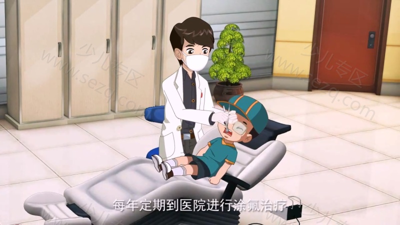 精灵爱牙讲堂的剧照截图2