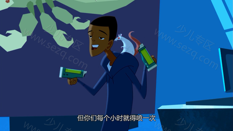 恶心的科学的剧照截图2