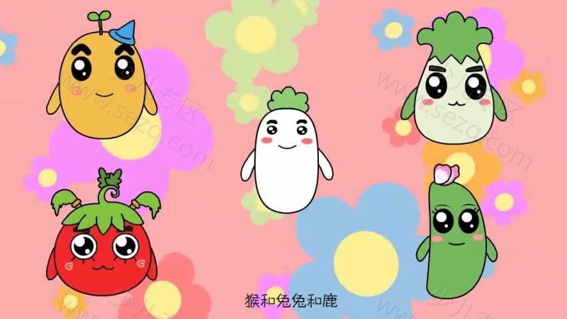萌菜爱口才的剧照截图6