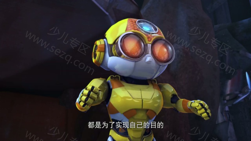 欢乐之城的剧照截图4