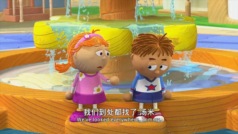 淘淘钟的剧照截图5