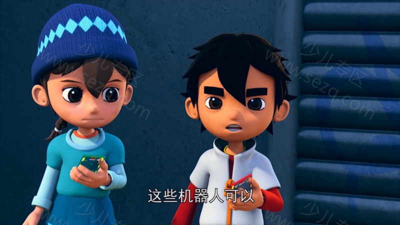 魔能圣甲的剧照截图6