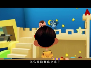 幼儿动画片《宝贝咿家》第一季全52集 国语版 高清/MP4/2.61GB 下载