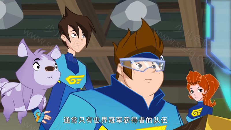 兽王争锋之原石之力的剧照截图2