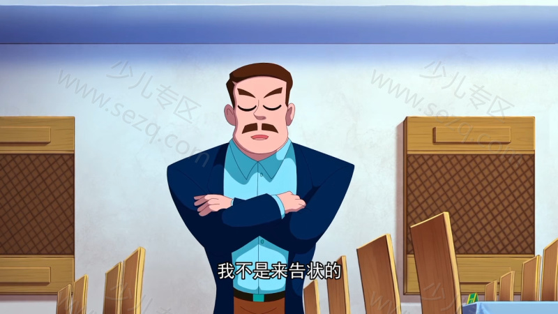 孔小西和哈基姆的剧照截图3