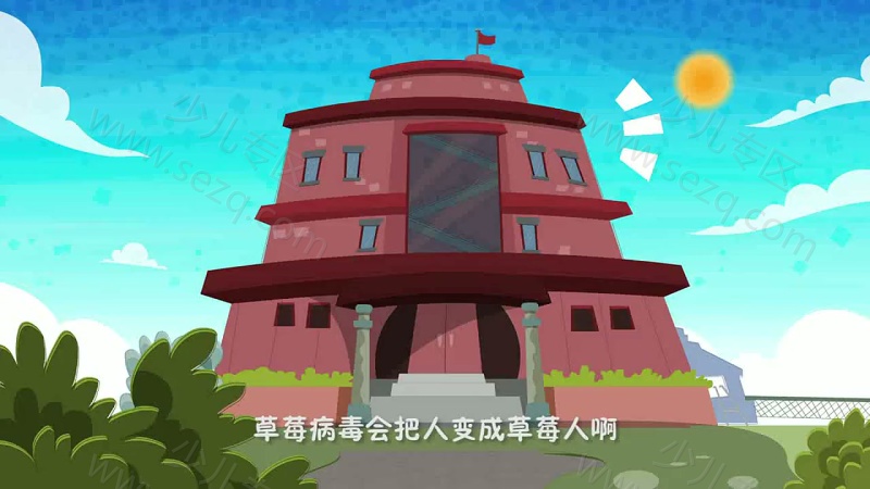 阿U的剧照截图3