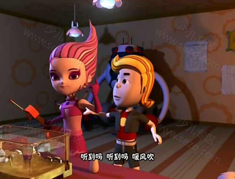 蕾比宝贝与哈派乐园的剧照截图4