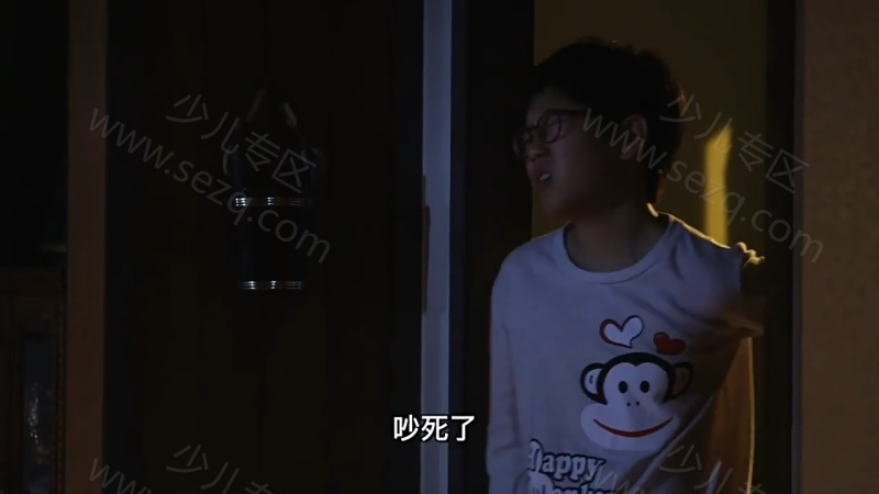 出动！凯警的剧照截图2