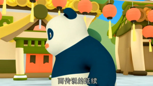 益智动画片《逗逗虎争食天下》全52集 国语版 1072P/MP4/9.25GB 下载