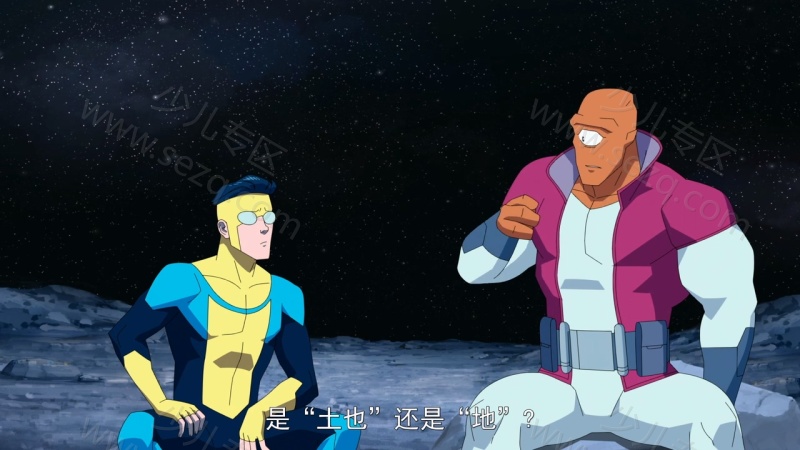 无敌小子的剧照截图7