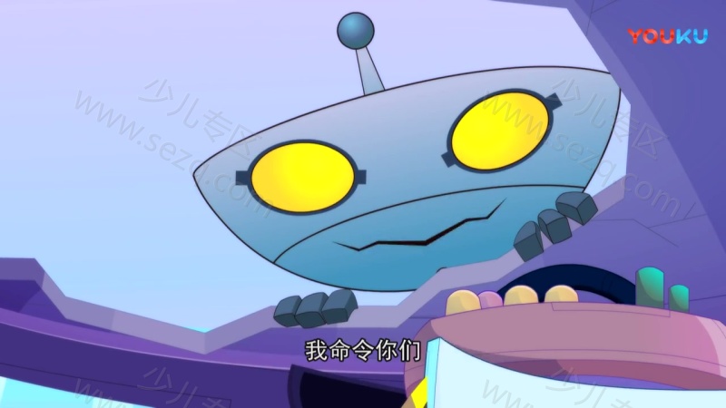 开心宝贝 第一季的剧照截图1