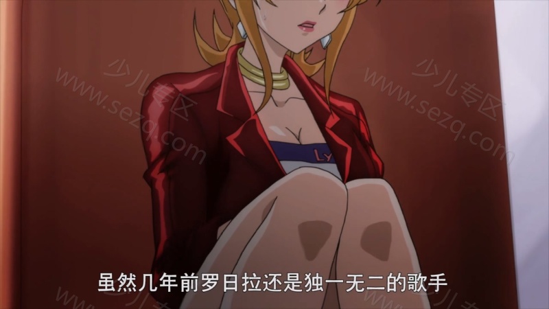 魔法指环少女的剧照截图6