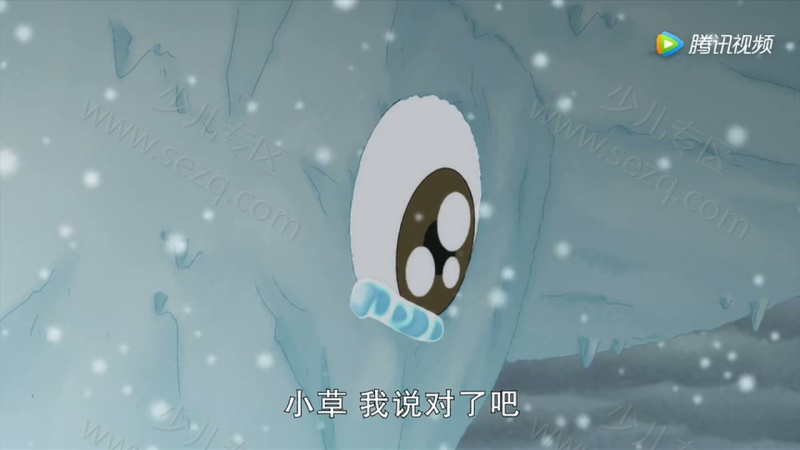 可爱巧虎岛的剧照截图7