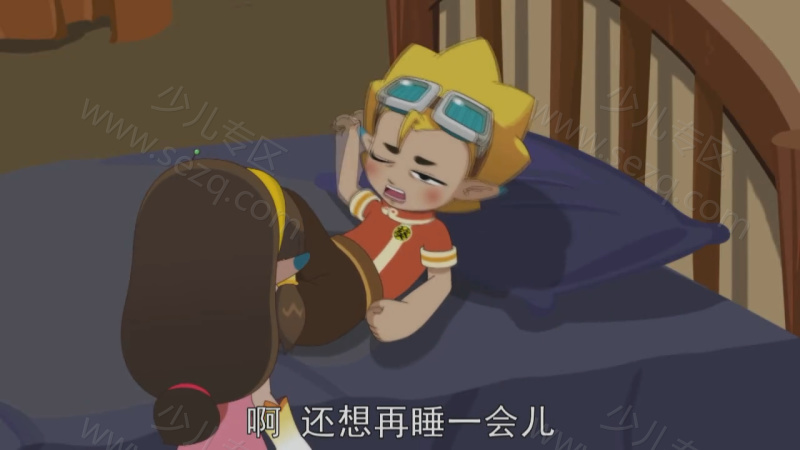 花精灵之嘻哈大冒险的剧照截图2
