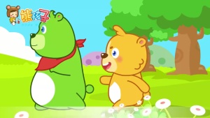 儿歌动画片《熊孩子儿歌之森林音乐会》全16集 国语中字 720P/MP4/213.10MB 下载