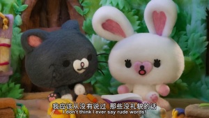 治愈动画片《棉花小兔 Mofy Mofy》第三季全26集 英语中字 720P/MP4/1.01GB 下载