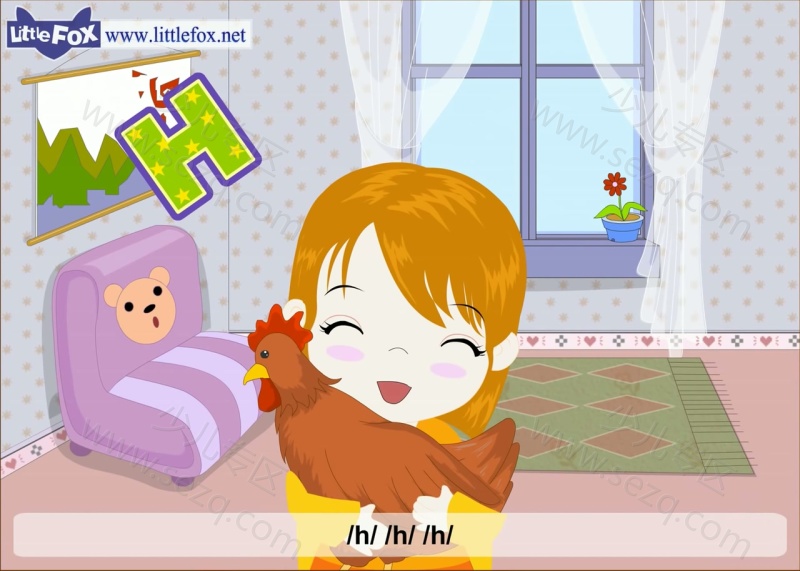 26个英文字母自然拼读的剧照截图6