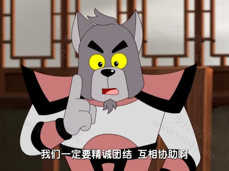 福五鼠之战国风云的剧照截图1