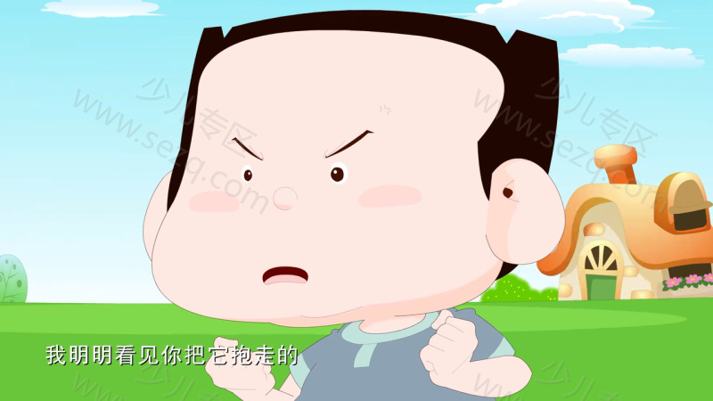 趣味三十六计的剧照截图6