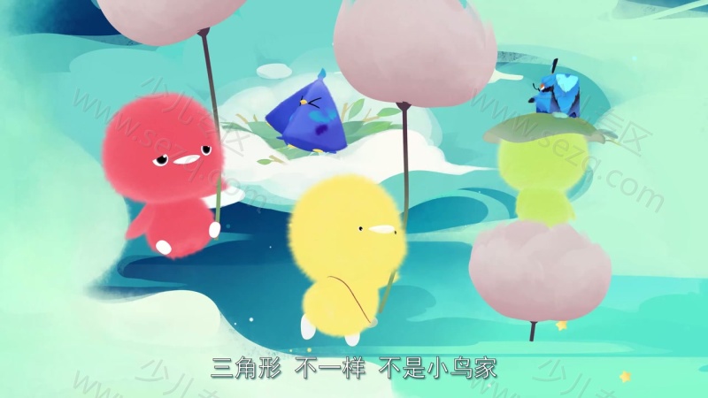 小鸡彩虹的剧照截图6