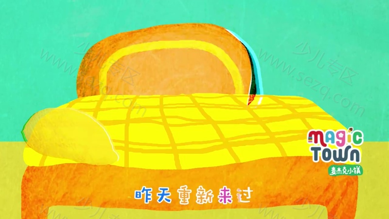 麦杰克音乐魔法SHOW的剧照截图6