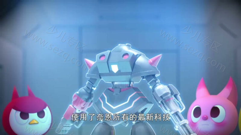 最强战士之迷你特工队的剧照截图3