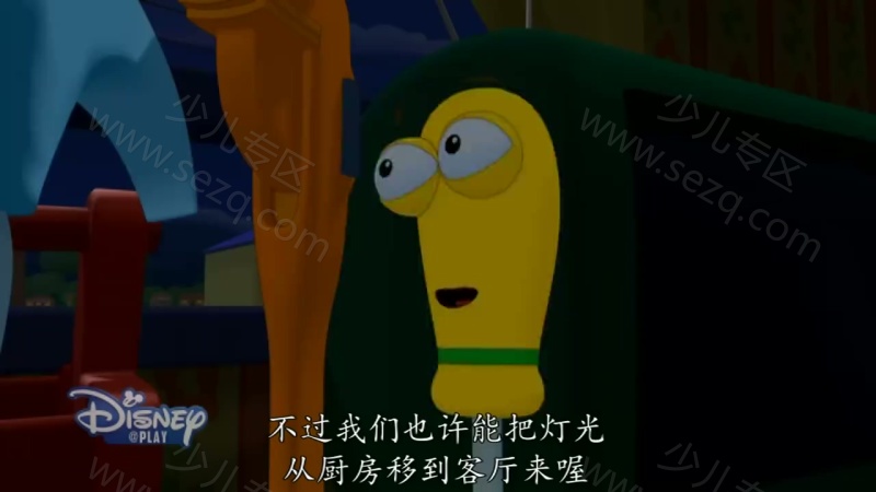 万能阿曼的剧照截图2