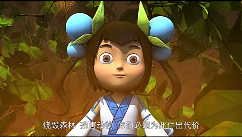勇敢者日记迪小龙的剧照截图5