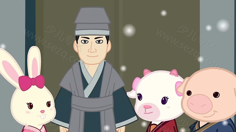 猪仔羊妹寻鳞记的剧照截图7