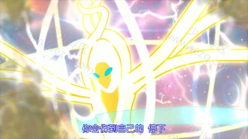 赛尔号第八季：幻梦战记的剧照截图4