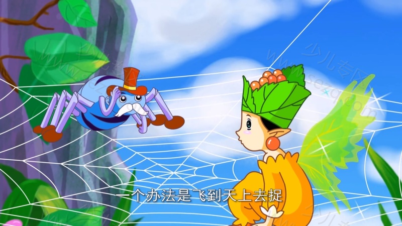 美德花园的剧照截图4