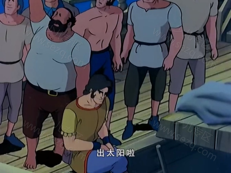 神秘黄金城的剧照截图3