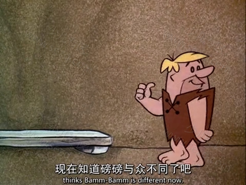 摩登原始人的剧照截图5