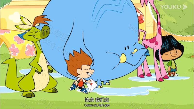 我的大头朋友的剧照截图3