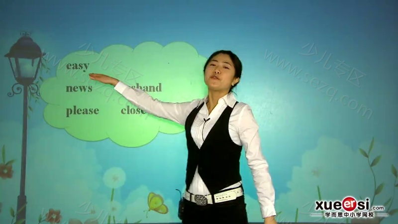 学尔思国际音标的剧照截图5