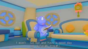 益智动画片《逗逗虎汉语真心话》全52集 国语版 720P/MP4/7.24GB 下载