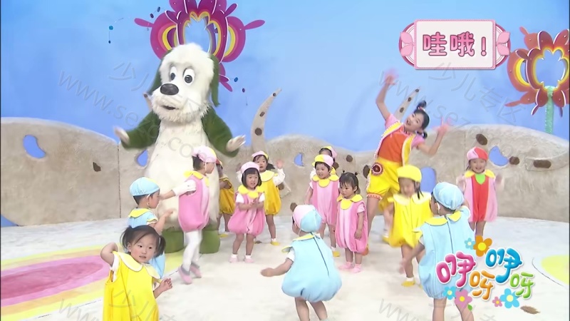 咿呀咿呀的剧照截图1