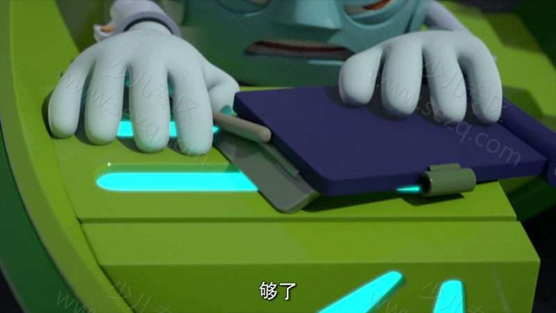 吃豆人的鬼魅历险的剧照截图5